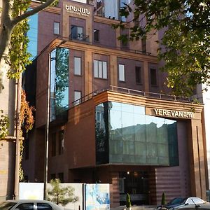 Yerevan Resident Hotel